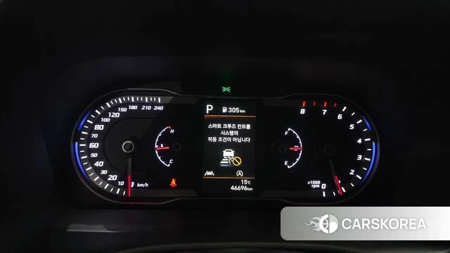 Hyundai Tucson (NX4) id 4268307 из Кореи 18