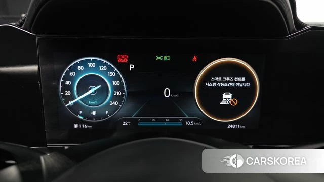 Hyundai Avante (CN7) id 4428928 из Кореи 18