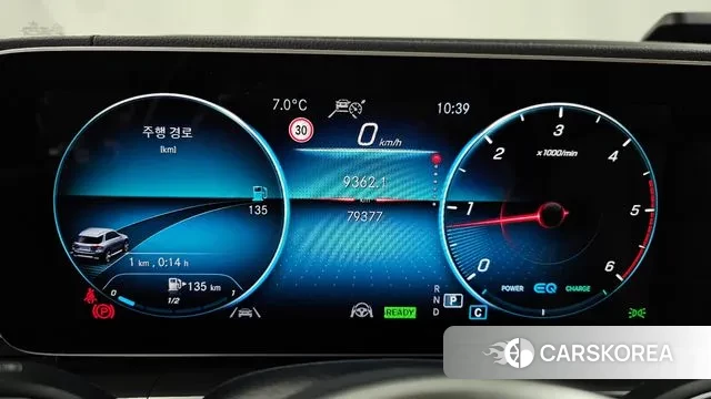 Mercedes-Benz GLE-Class W167 id 3503197 из Кореи 18