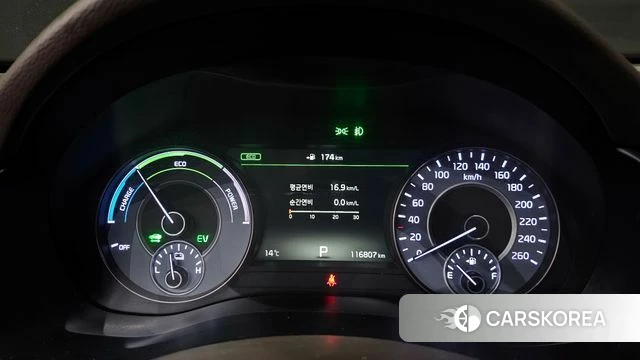 Kia All New K7 Hybrid id 3966227 из Кореи 18