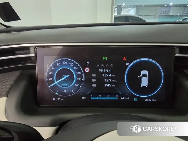 Hyundai Tucson (NX4) id 3745699 из Кореи 18