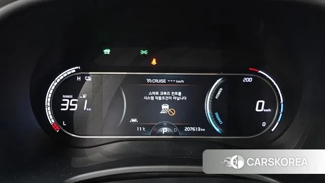 Kia Soul Booster EV id 3682175 из Кореи 18