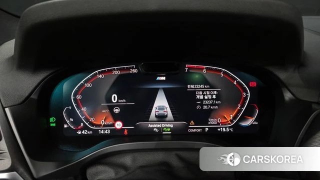 BMW X4 (G02) id 3934426 из Кореи 18