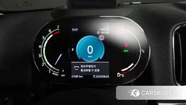 Mini Cooper S Countryman id 3052991 из Кореи 18