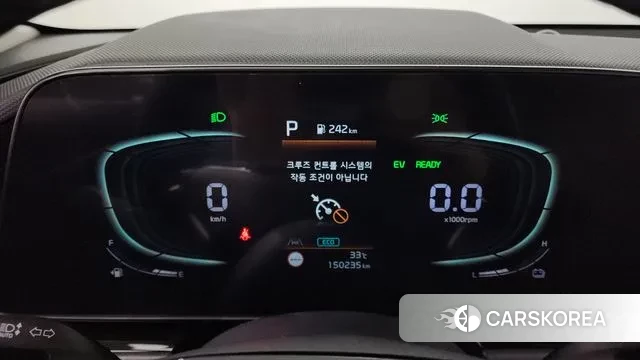 Kia Di Ol Nu Niro id 3027536 из Кореи 18