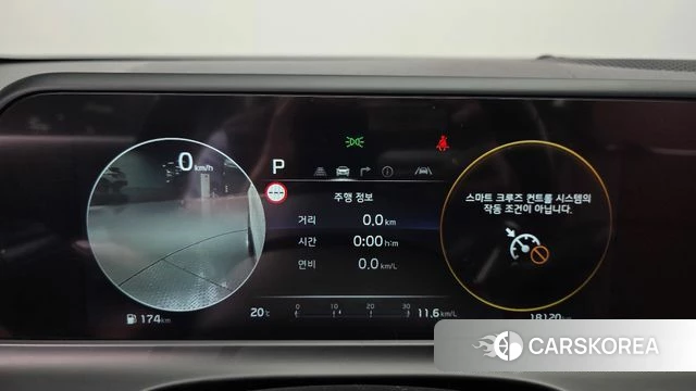 Kia The New Seltos id 4248689 из Кореи 28