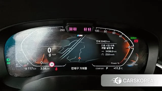 BMW 6 Series GT (G32) id 3681000 из Кореи 18