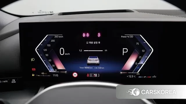 BMW 5 Series (G60) id 3620142 из Кореи 18