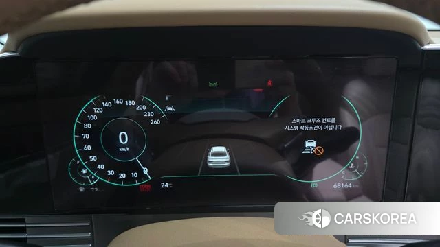 Hyundai The New Grandeur IG id 4245623 из Кореи 28