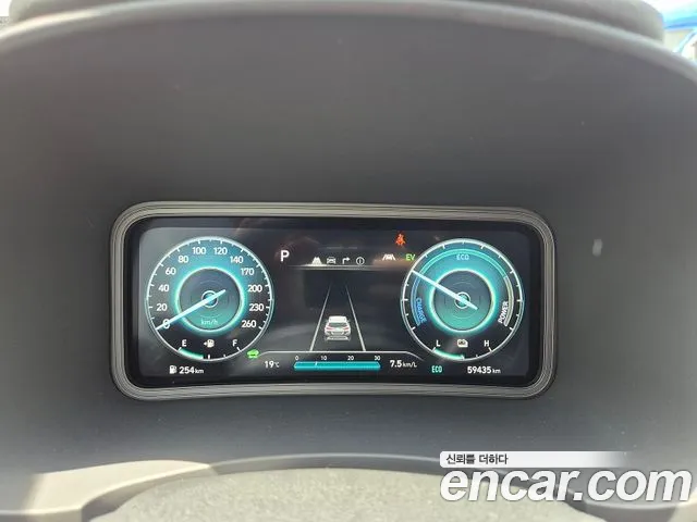 Hyundai The New Kona Hybrid id 2669719 из Кореи 14