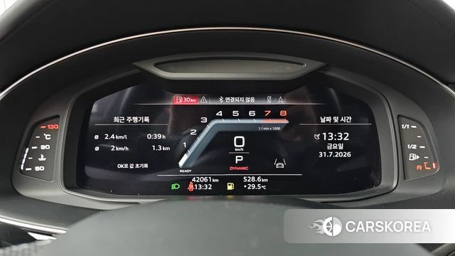 Audi Q8 (4M) id 4650964 из Кореи 29