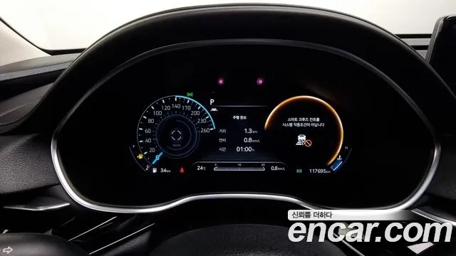 Genesis G80 (RG3) id 2927736 из Кореи 18