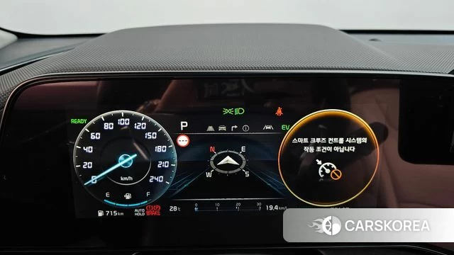 Kia Di Ol Nu Niro id 4550109 из Кореи 38