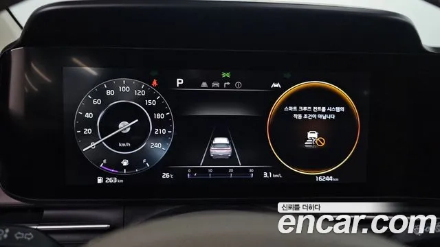 Kia Carnival 4th generation id 2863538 из Кореи 18