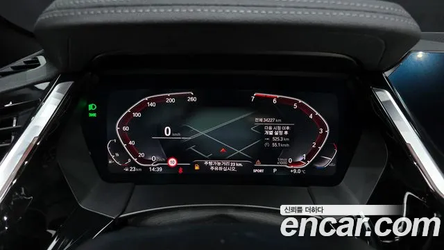 BMW Z4 (G29) id 2361942 из Кореи 18