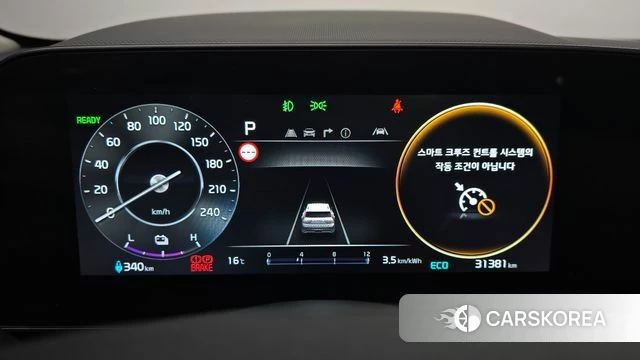 Kia Di All New Niro EV id 3940202 из Кореи 18