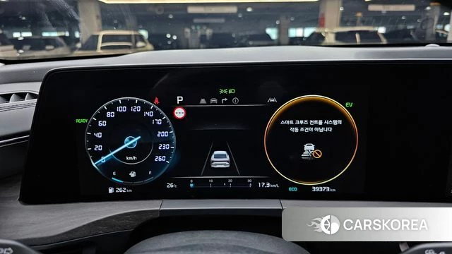 Kia K8 Hybrid id 4433542 из Кореи 18