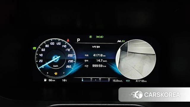 Kia Sorento 4th Generation id 4223469 из Кореи 28