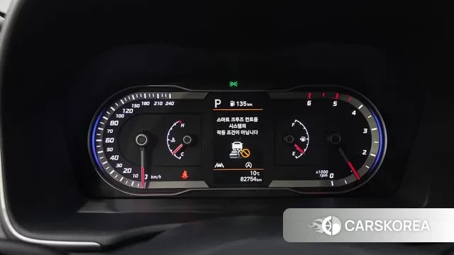 Hyundai Tucson (NX4) id 3417203 из Кореи 18