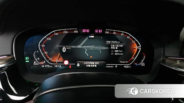 BMW 6 Series GT (G32) id 4410155 из Кореи 18