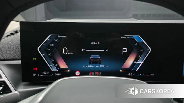 BMW 3 Series (G20) id 3896397 из Кореи 18