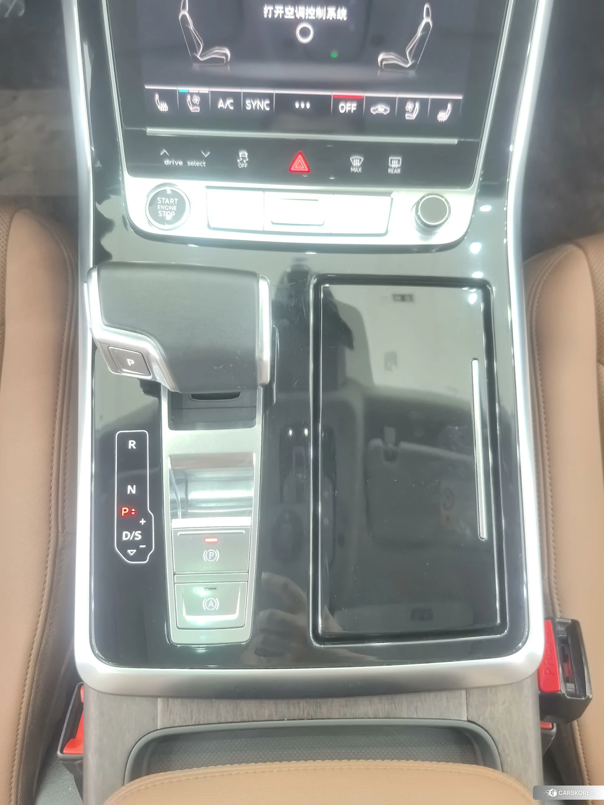 Audi Q7 id 4492680 из Китая 20