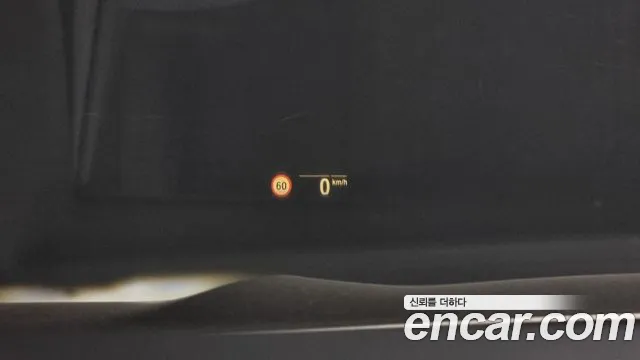 BMW X6 (G06) id 2515674 из Кореи 18