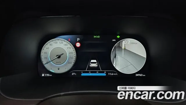 Hyundai The New Palisade id 2905832 из Кореи 18