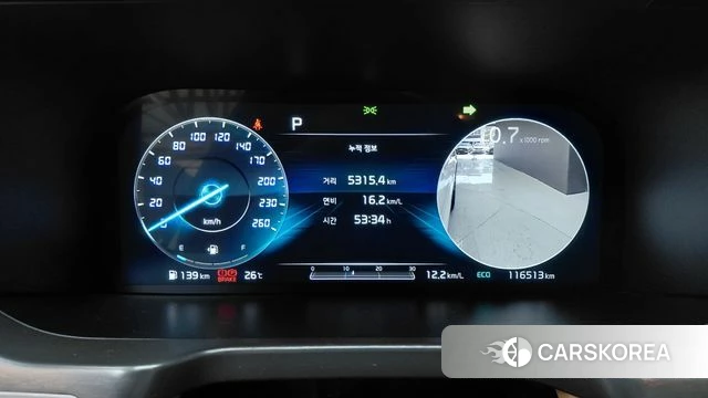 Kia Sorento 4th Generation id 4495488 из Кореи 29