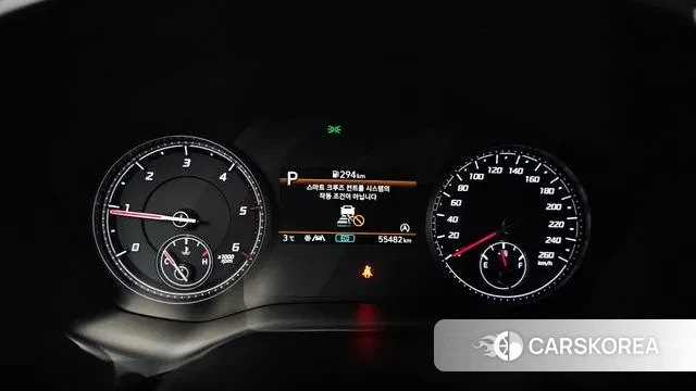 Hyundai The New Santa Fe id 3680349 из Кореи 18