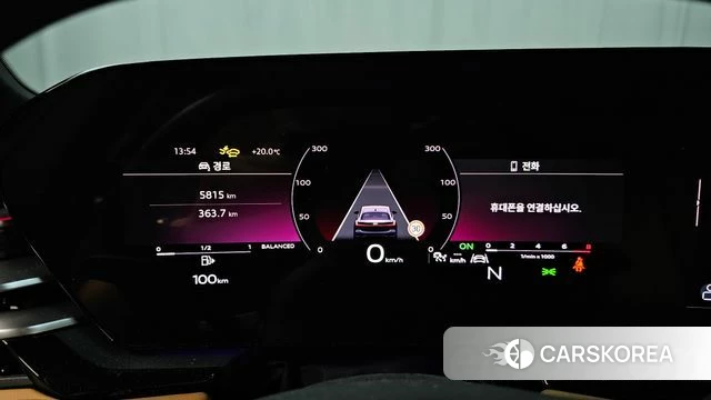 Audi A5 (B10) id 4505257 из Кореи 33