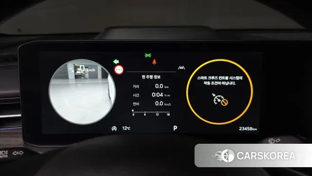 Kia The New K5 3rd generation id 3689880 из Кореи 18