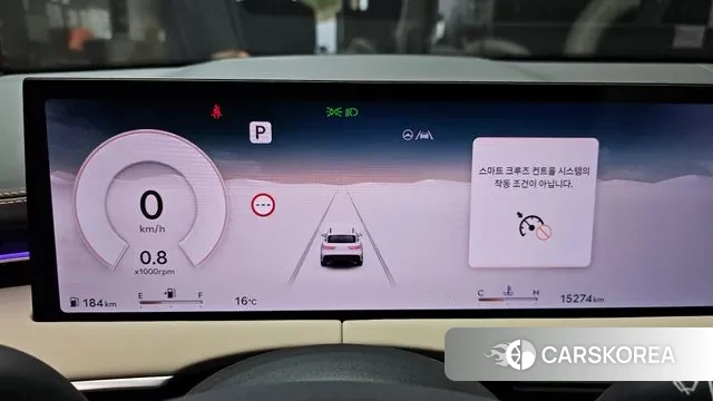 Genesis GV70 id 3278367 из Кореи 18