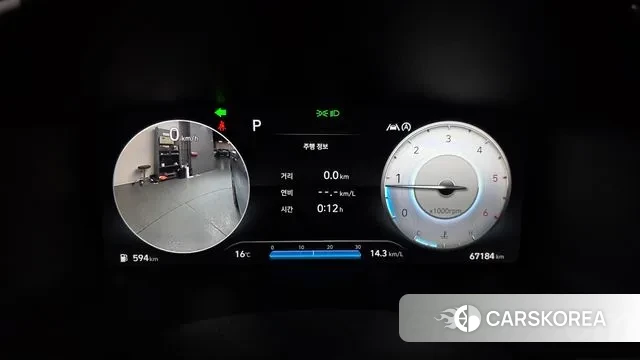 Hyundai The New Santa Fe id 3765641 из Кореи 18