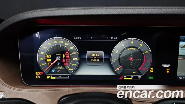 Mercedes-Benz S-Class W222 id 2731477 из Кореи 18