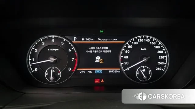 Genesis G90 id 2891330 из Кореи 18