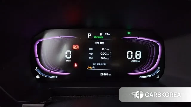 Kia The New Kia Ray id 3052785 из Кореи 18