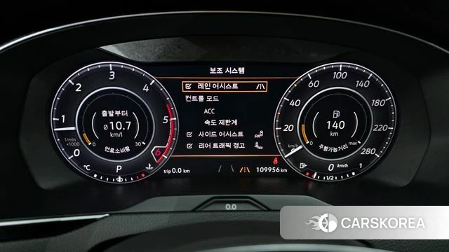 Volkswagen Arteon id 3853409 из Кореи 19