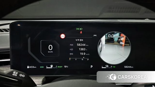 Kia The New K5 Hybrid 3rd generation id 3870542 из Кореи 18