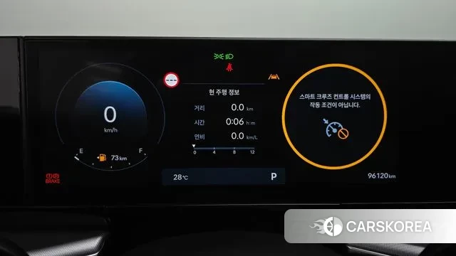 Hyundai Grandeur (GN7) id 2988806 из Кореи 18