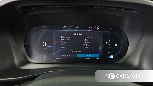 Volvo XC40 id 4571121 из Кореи 32