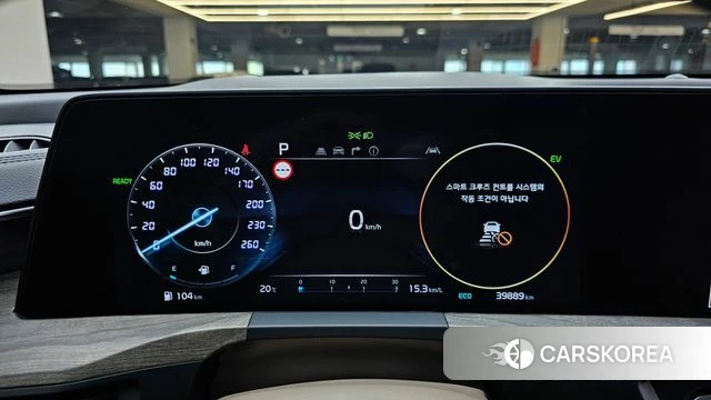 Kia K8 Hybrid id 4201531 из Кореи 18