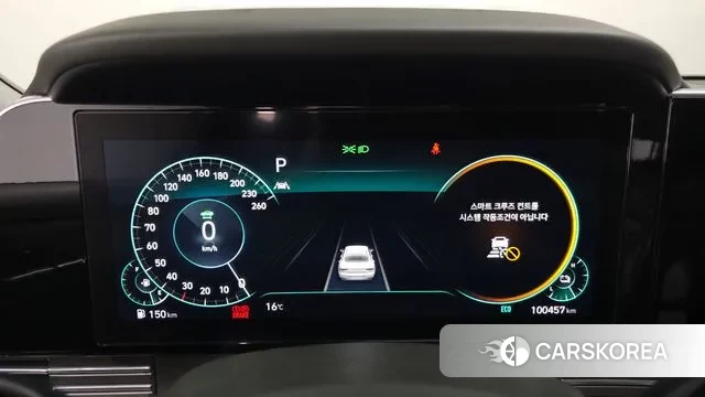 Hyundai The New Grandeur IG Hybrid id 3488722 из Кореи 18