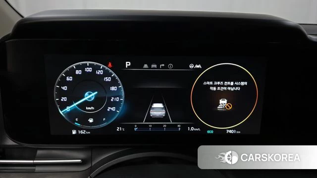 Kia Carnival 4th generation id 4230939 из Кореи 31