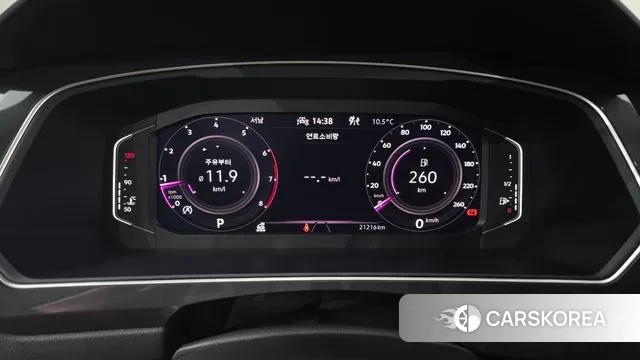 Volkswagen Tiguan Allspace id 3371921 из Кореи 18