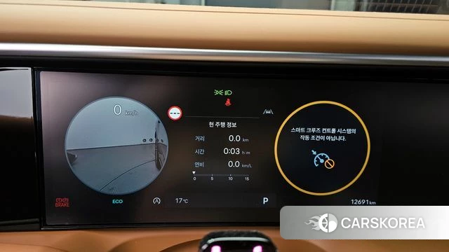 Hyundai Palisade (LX3) id 3864003 из Кореи 18