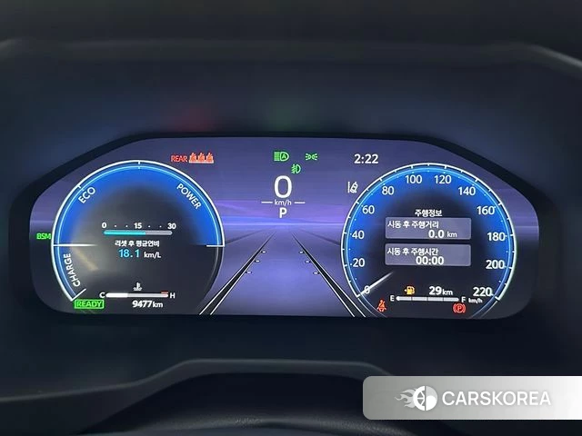 Toyota RAV4 5th Generation id 4681420 из Кореи 18