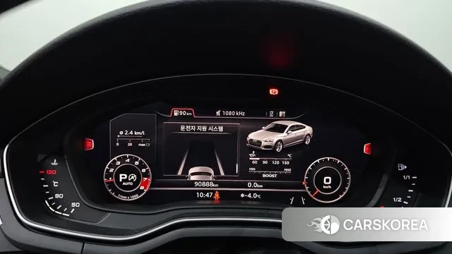 Audi A5 (F5) id 3439613 из Кореи 18