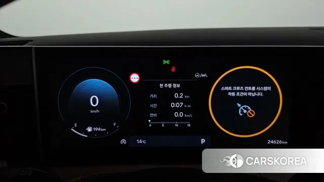 Hyundai Santa Fe (MX5) id 3353788 из Кореи 18