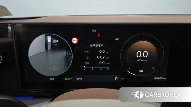 Hyundai Grandeur Hybrid (GN7) id 4360741 из Кореи 34